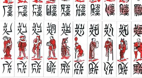 vietnamese card game|vietnamese 13 card game online.